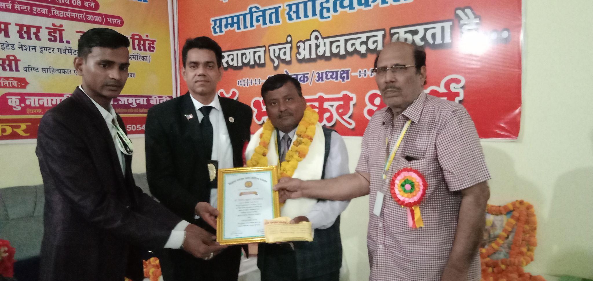 binod bk
