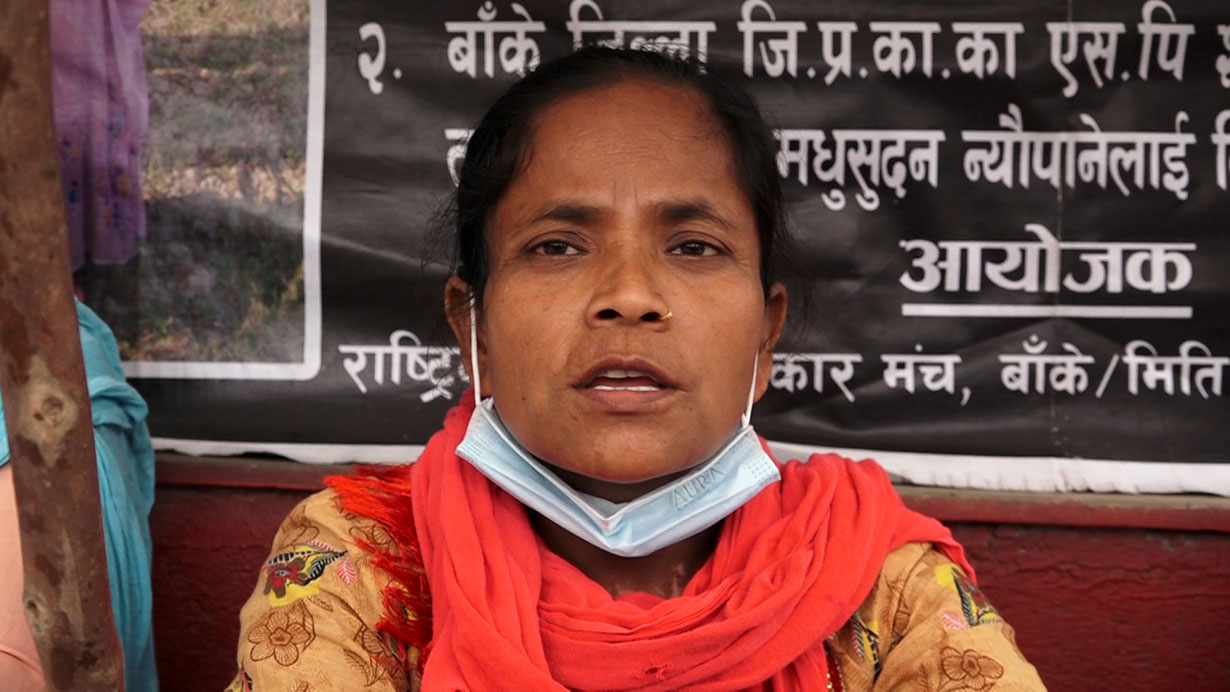 nakunni-and-nirmala-justice-for-protest-at-maitighar8