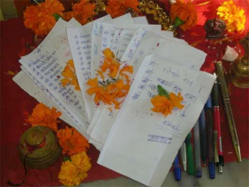 chitrgupat 2